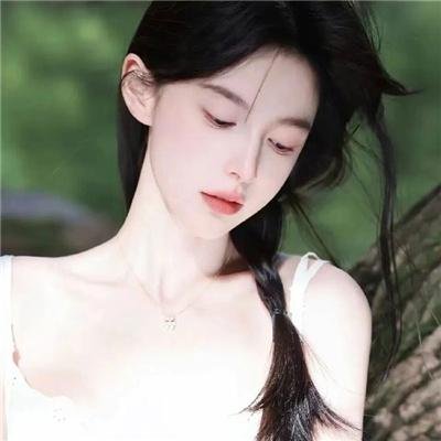 她真漂亮